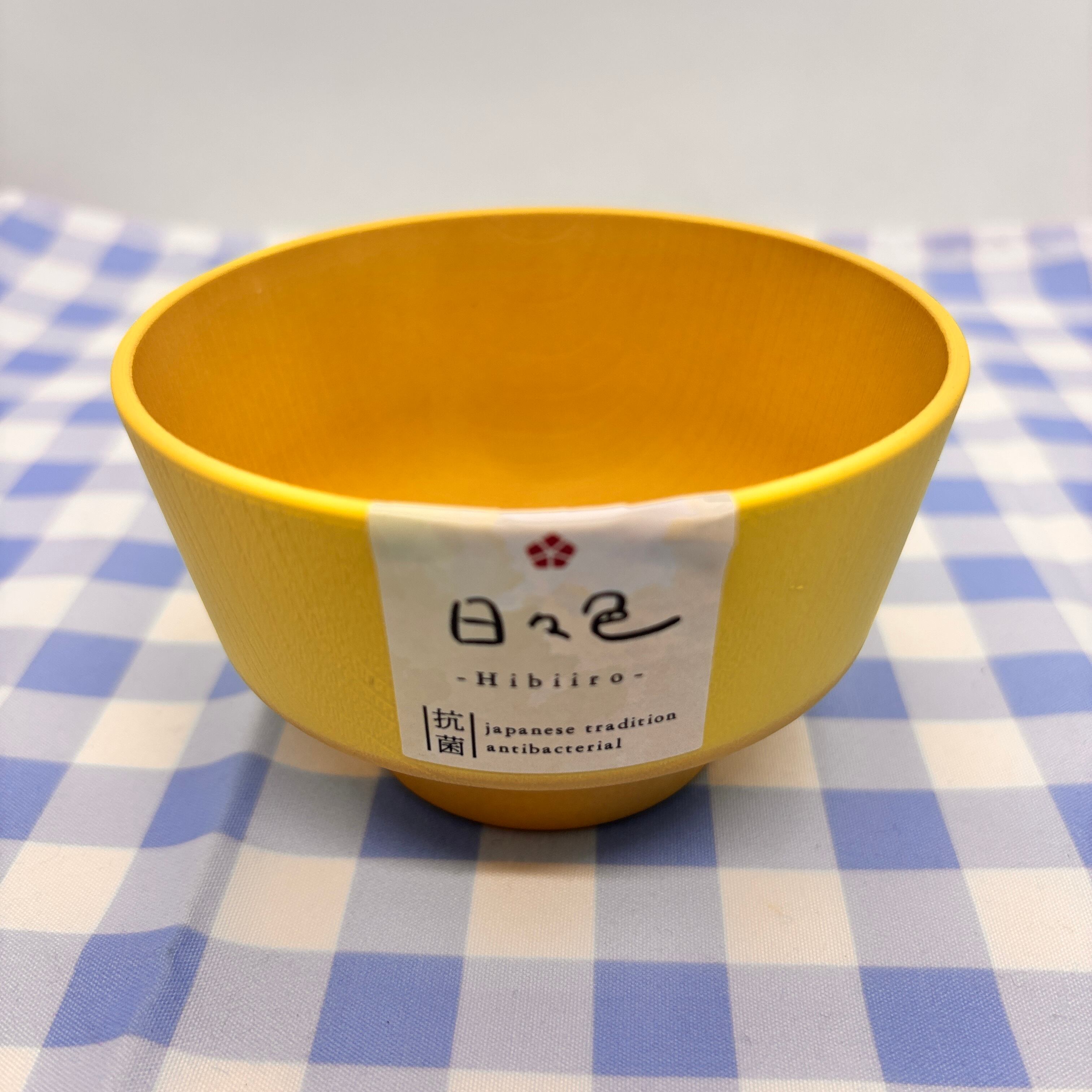 日々色　抗菌キッズ汁椀