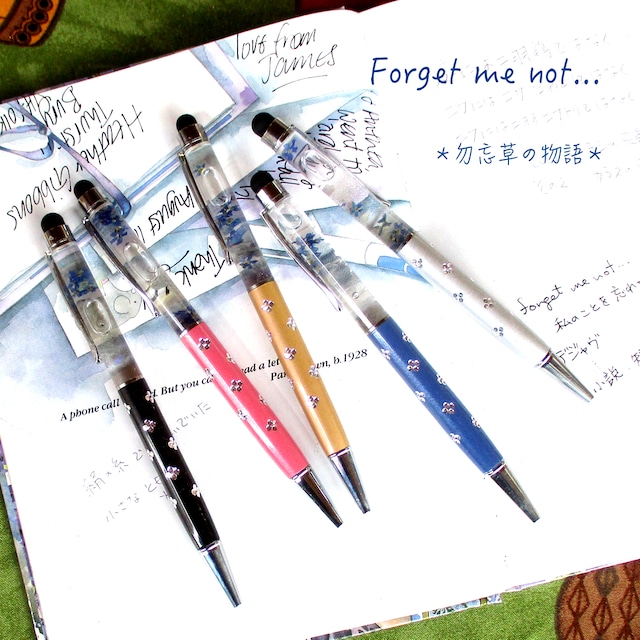 【パワーストーンハーバリウムボールペン】*Forget me not...勿忘草とラブラドライト