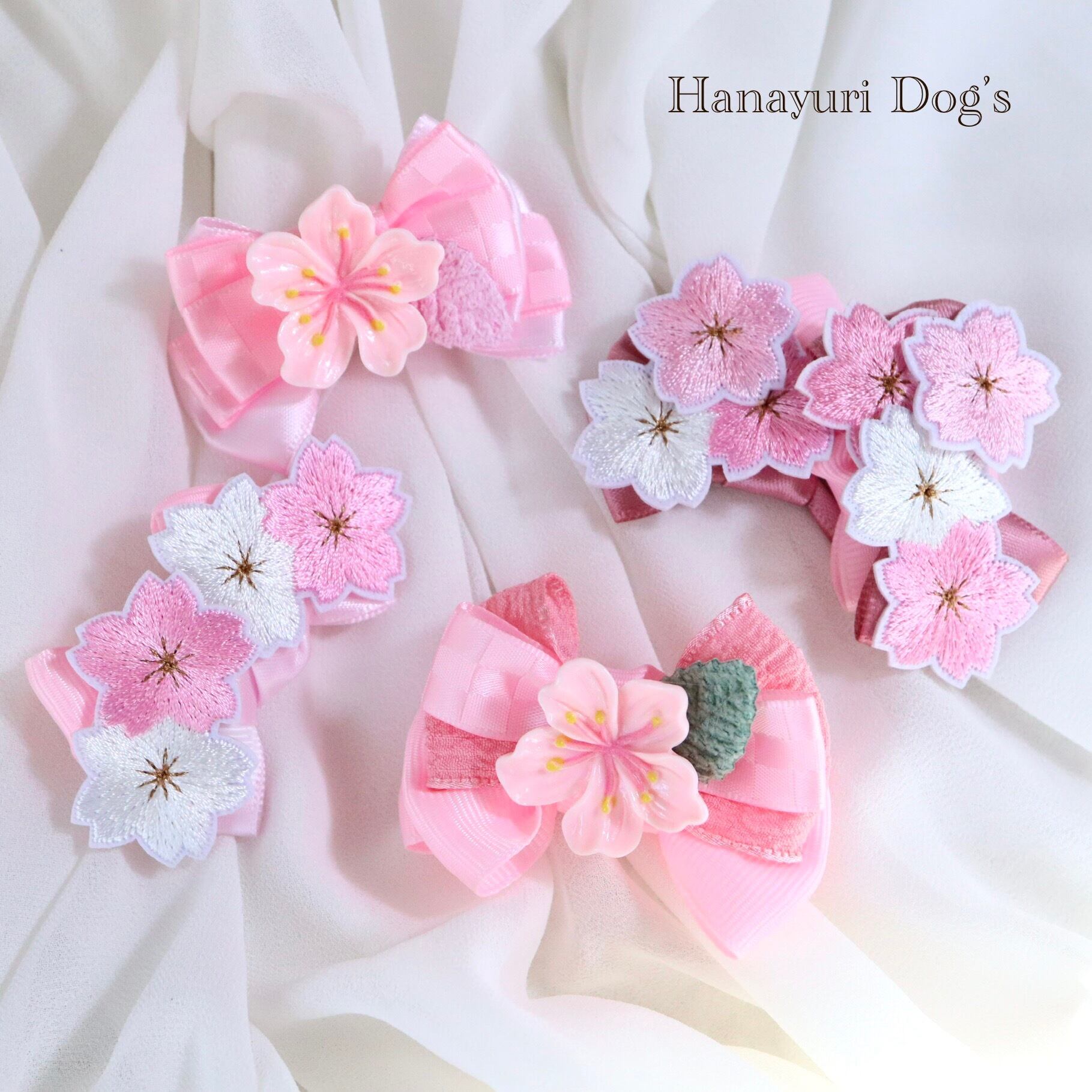 さくら 梅 桜 緑の葉っぱ ひな祭り 卒業式 入学式 お花見 犬リボン