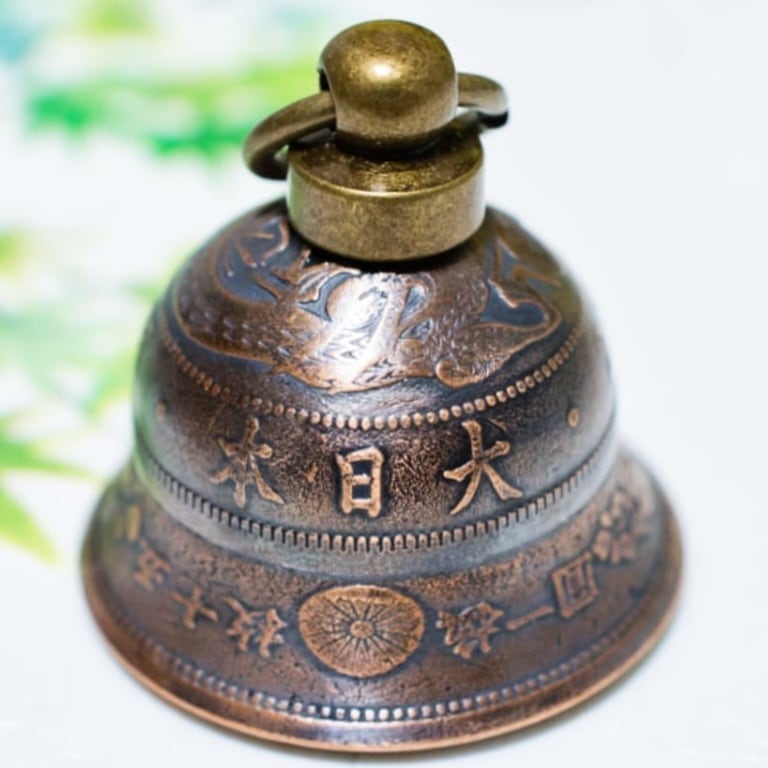 日本 竜二銭(波鱗) ガーディアンベル [古銭・菊花紋章・明治・大正