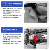 【特注サイズ 4L 5L 6L】AIR SKIN（エアースキン）ブラックメタリックス ロングスリーブ メンズ