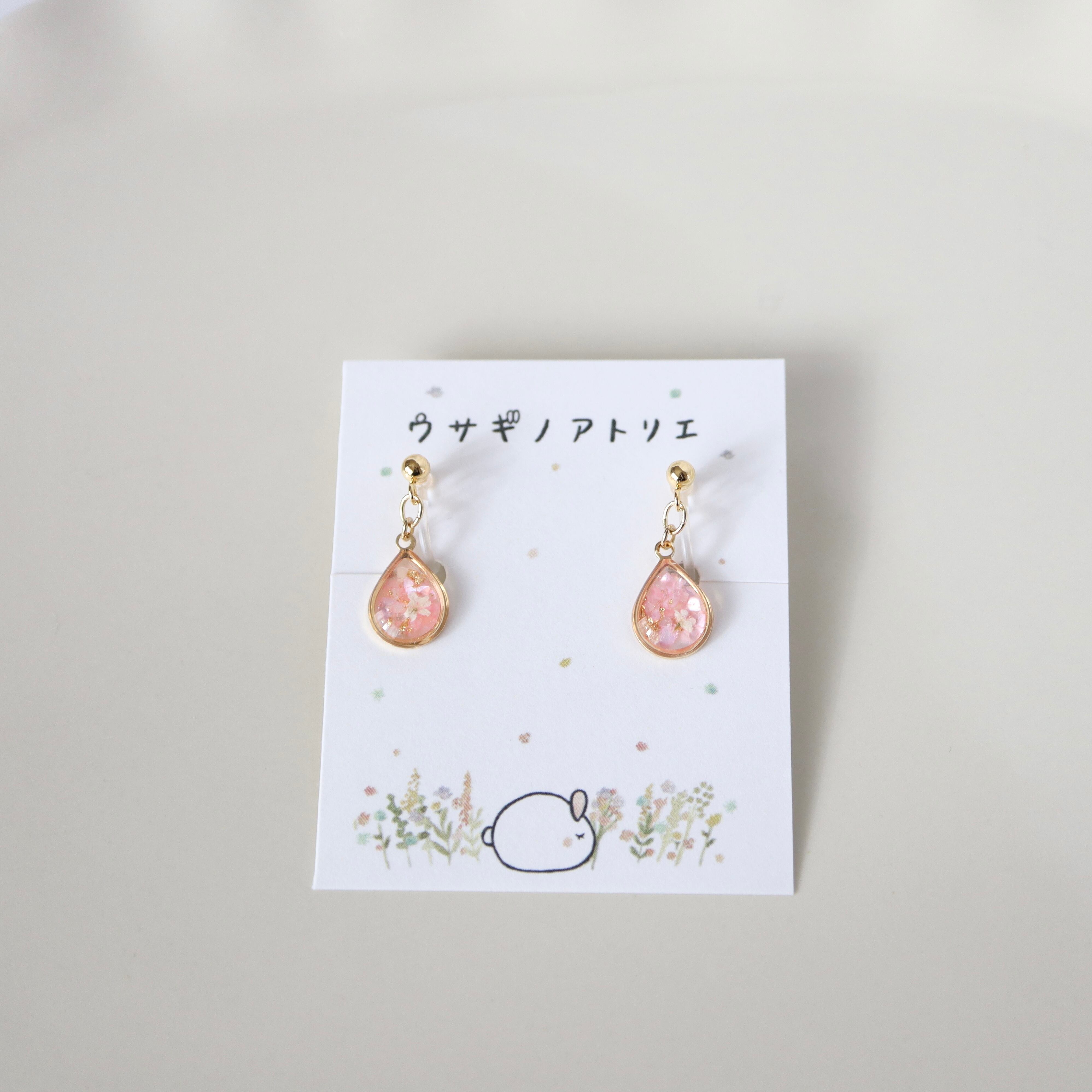 【イヤリング/ピアスどちらでもok】19