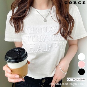 エンボス短丈 Tシャツ