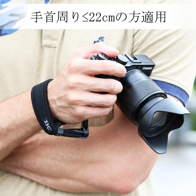 【超ソフト】 JJC カメラハンドストラップ カメラストラップ 対応 Nikon ニコン Z8 Z7 Z6 Z7II Z6II Z5 Zfc Zf Z50 Z30 D7500 D7200 D7100 D5600 D5500 D5300 D3500 D3400 D780 D750 D810 Coolpix P1100 など DSLR SLR マイクロシングル クイック着脱 快適性 落下防止 超耐荷重