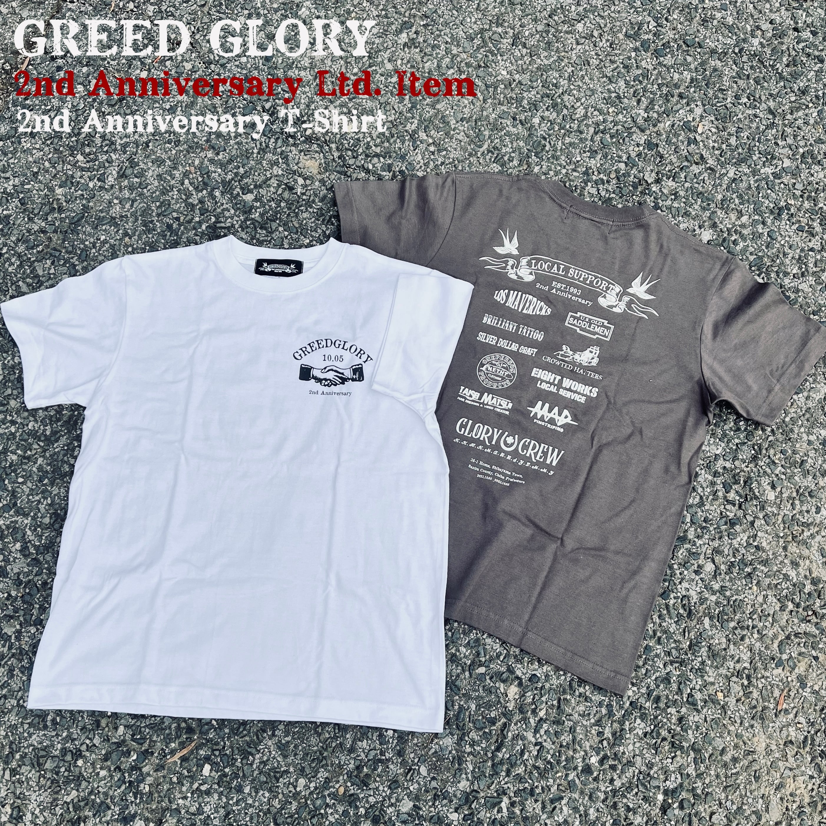 Greed glory Shotaさん着用 スウェット