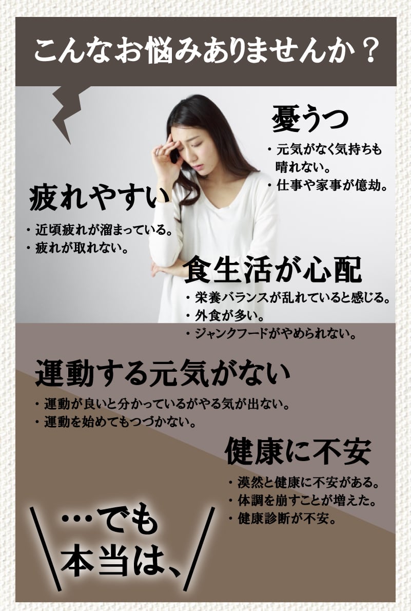 気元人参 720ml 凝縮された3種の人参の力がたっぷり 高麗人参エキス