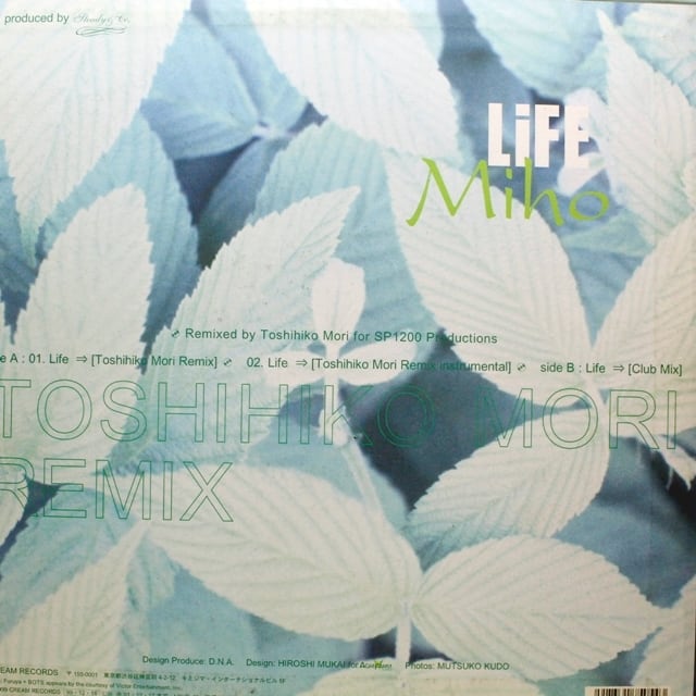 Miho / Life (Toshihiko Mori Remix) [LOVE-46] - 画像2