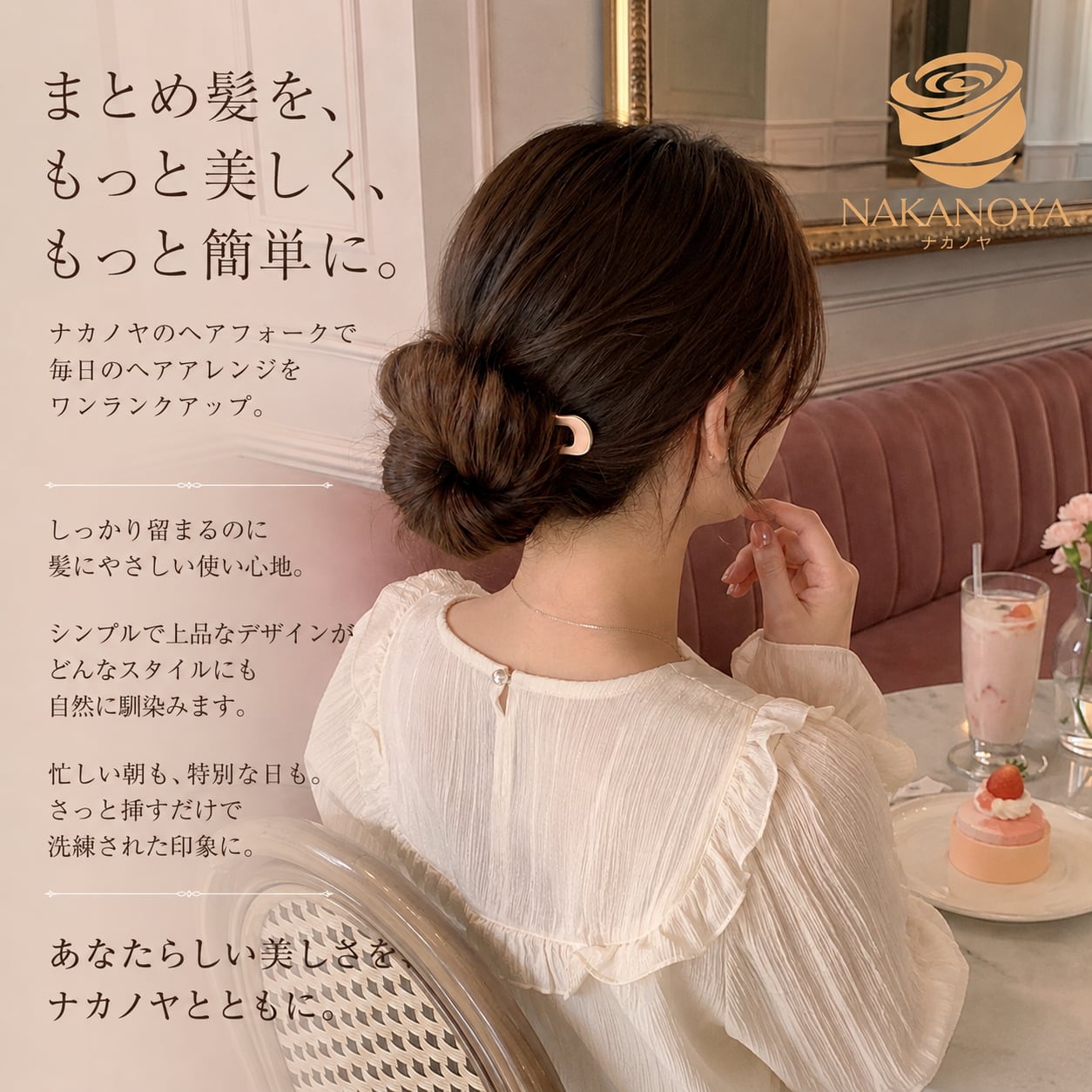 べっ甲 バレッタ」の人気商品一覧・価格比較 - 価格.com ☆大きな本