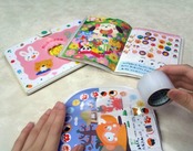 絵本 強力 補修テープ (3cm×5m) H-27-B