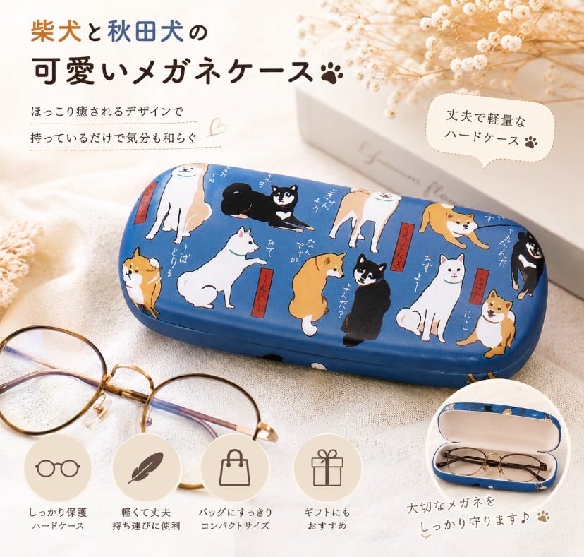 日本橋こまち堂