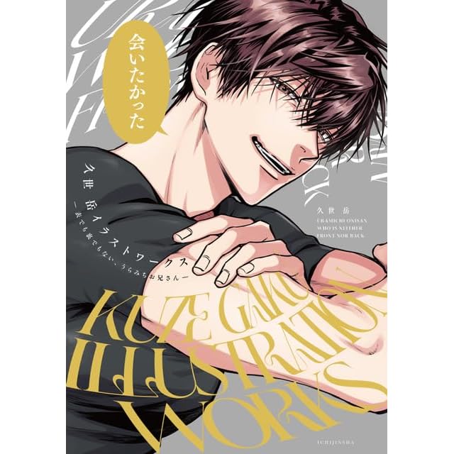 中古】 国宝手鑑藻塩草 2冊揃 状態良 | PAY ID