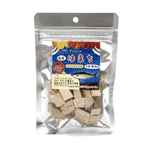※訳アリ商品【フリーズドライ  はまち 10g 】天然国産はまち！フリーズドライ猫用トリーツ,ネコポス対応！（全国330円）