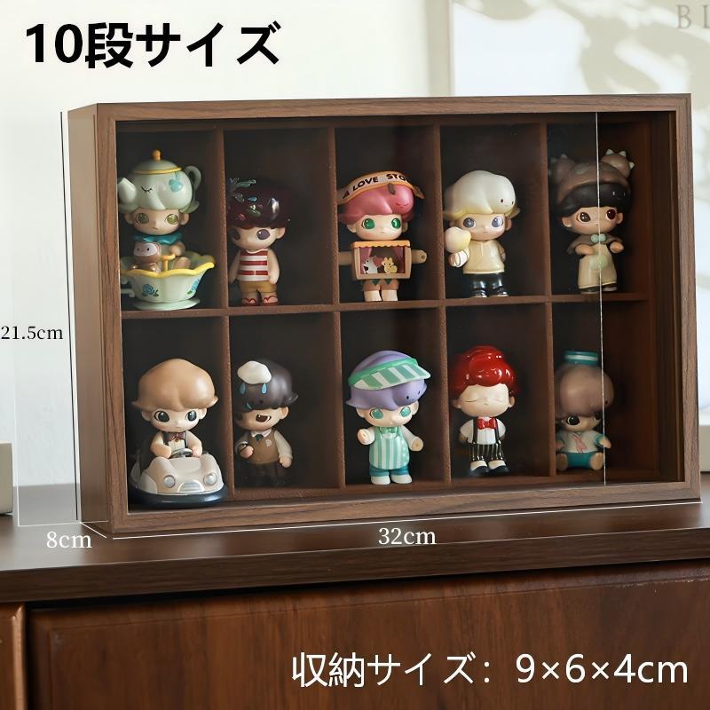 9cmぬいぐるみ 収納ケース 木製ディスプレイラック 5マス/8マス/10マス