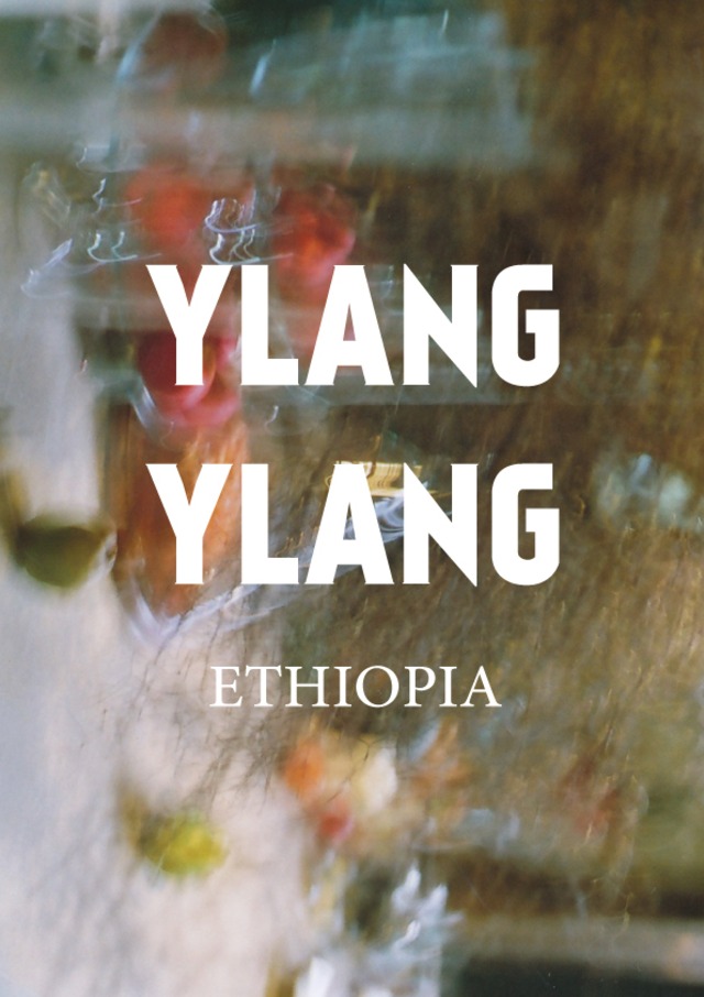 ETHIOPIA 200g