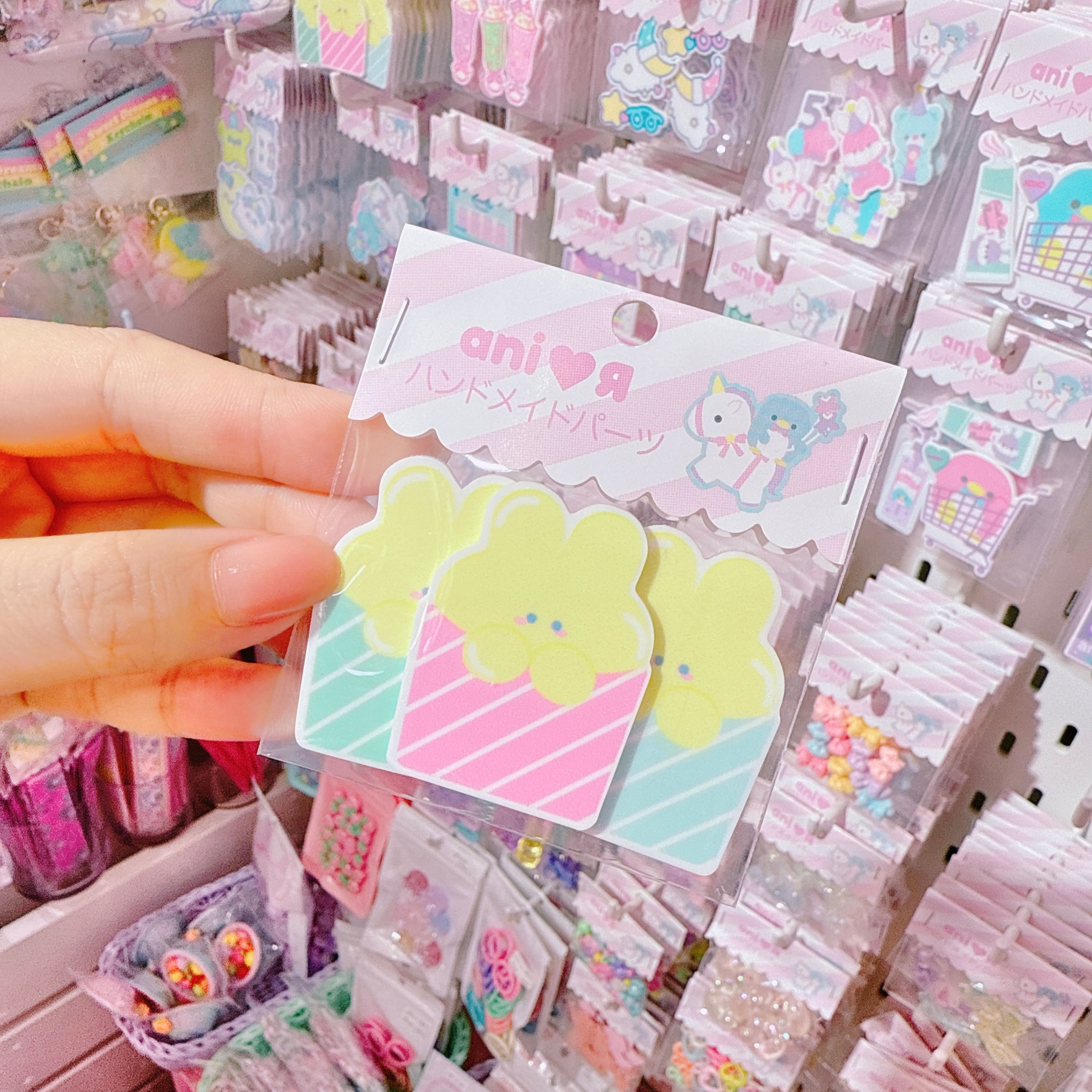 【あにあーる】001プラパーツ