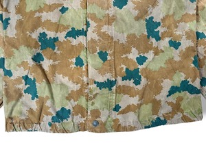 60s German Military NVA Blumentarn Camo