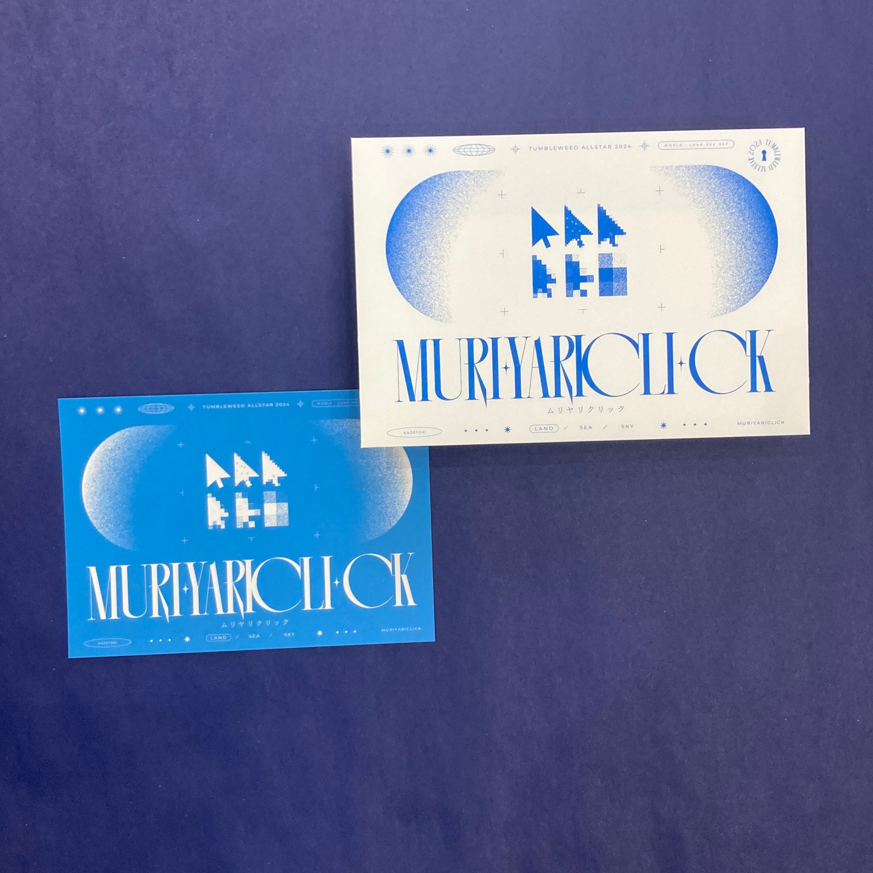 ☆2024年 売上金額1位☆】 タンブルウィード オールスター2024 制作