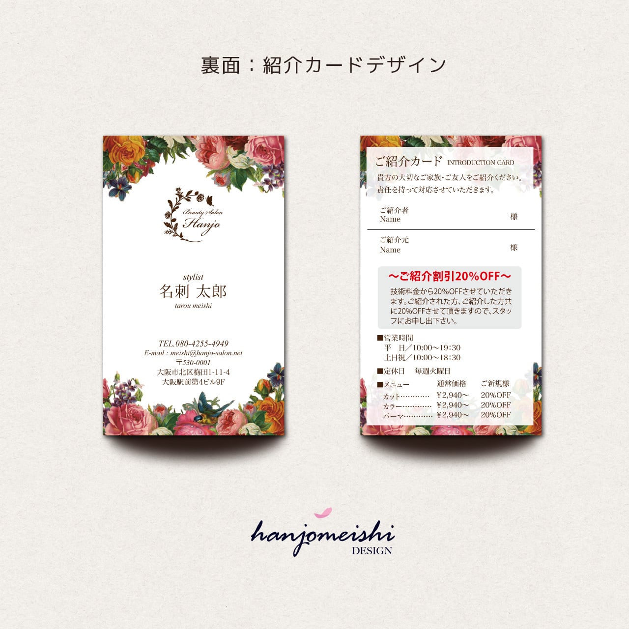 1ab13acc45d2ce93aa645d04e99244