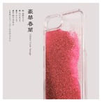 雪見障子 iPhone グリッターケース