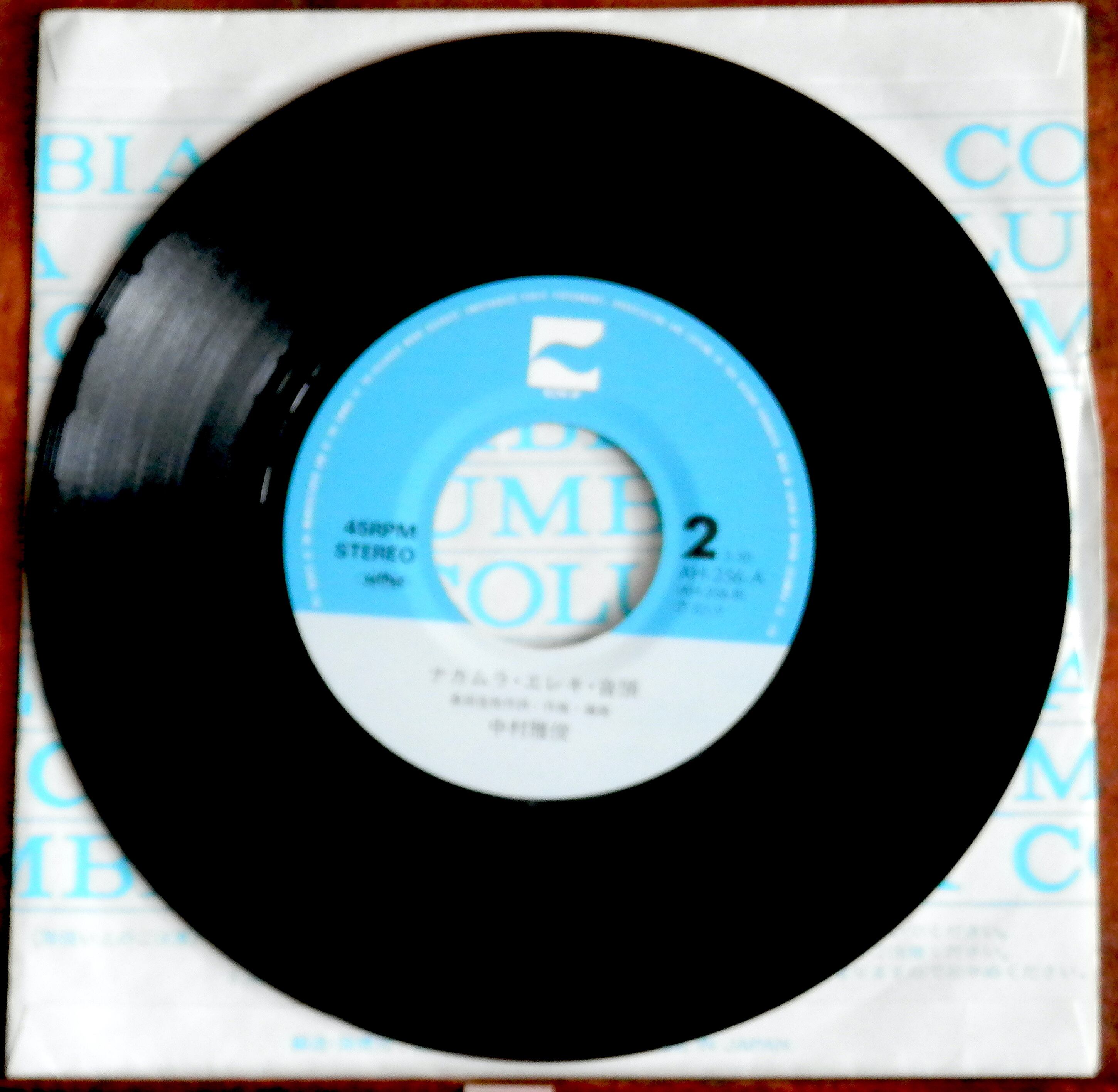 中村琢ニ　上手いなぁ　佳作 ✨NEW FACE✨ 中村琢人⭐️