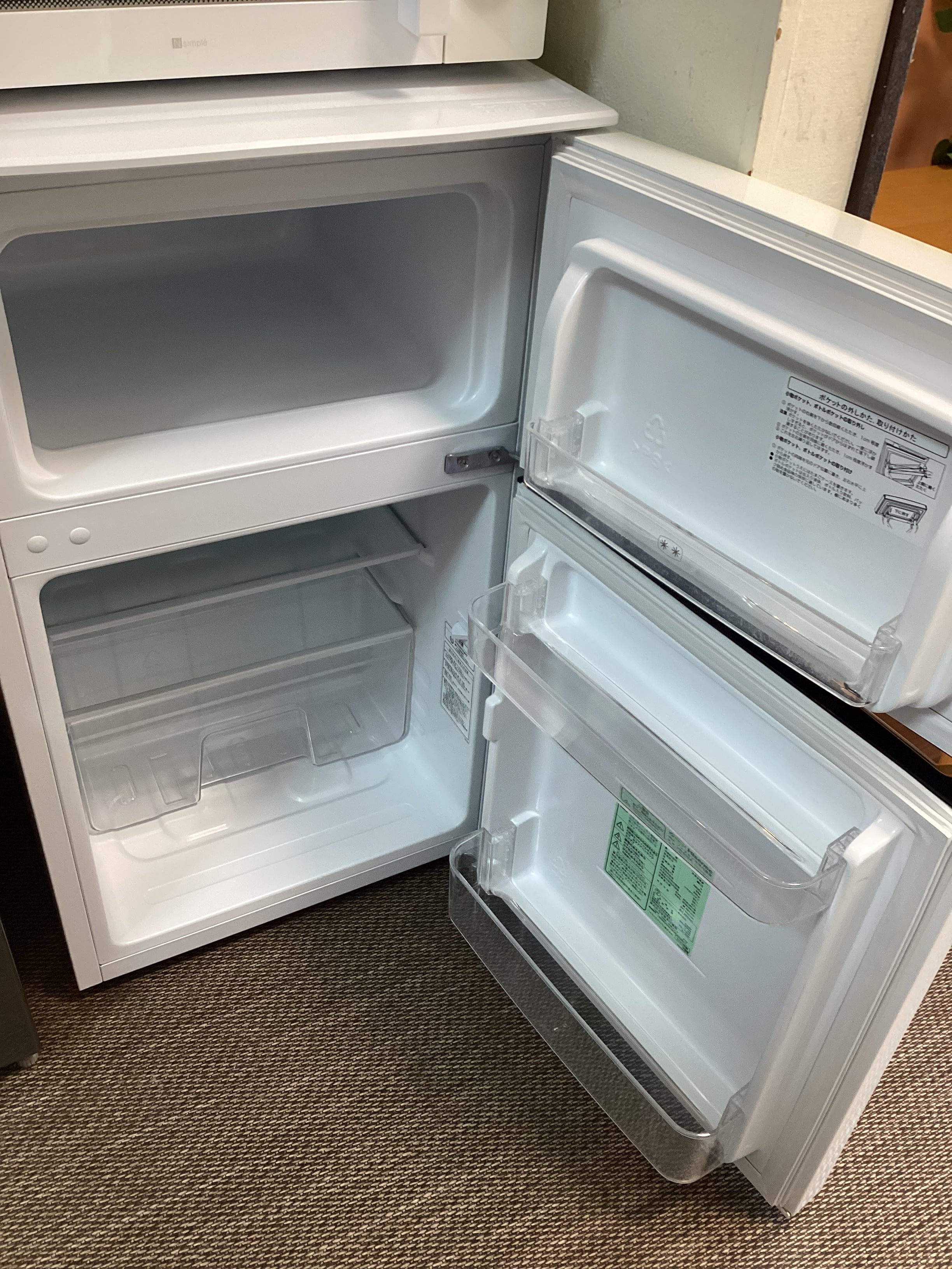 2020年製 Hisense 93L ノンフロン冷凍冷蔵庫 | 【オンライン