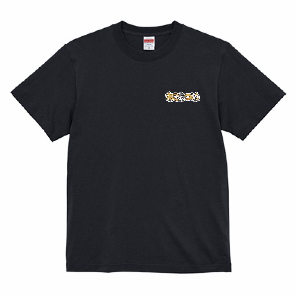 【受注生産品】ねこあつめ うすみけさん 推しねこTシャツ 大きいサイズ 背中プリント+胸元ロゴ(ブラック)