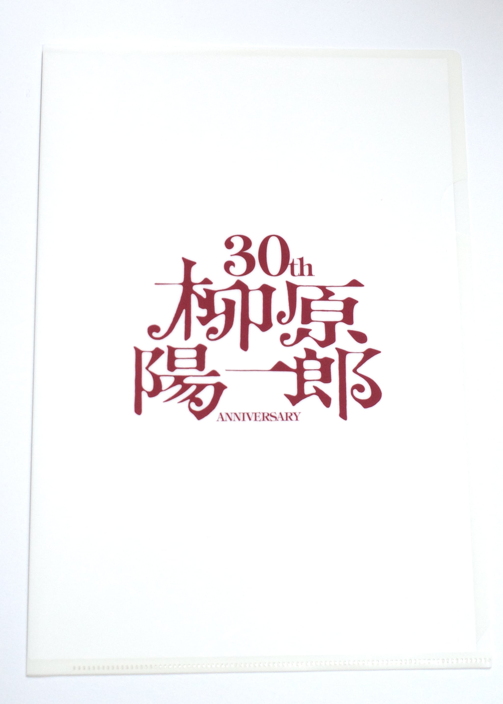 GOODS | SWEETS DELI RECORDS ONLINE STORE