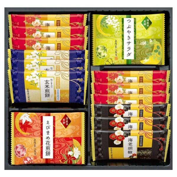 兼六の華 おかき詰合せ 金澤兼六製菓 結婚内祝い 新築内祝い 初節句内祝 入学内祝い 出産内祝い プレゼント 敬老の日 内祝い お祝い お祝い返し ギフト 出産祝い お返し 返礼 送料無料 送料込み