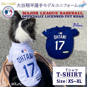 犬服　わんこ服　ペット服　大谷選手モデルユニフォーム野球Tシャツ [サイズ: S