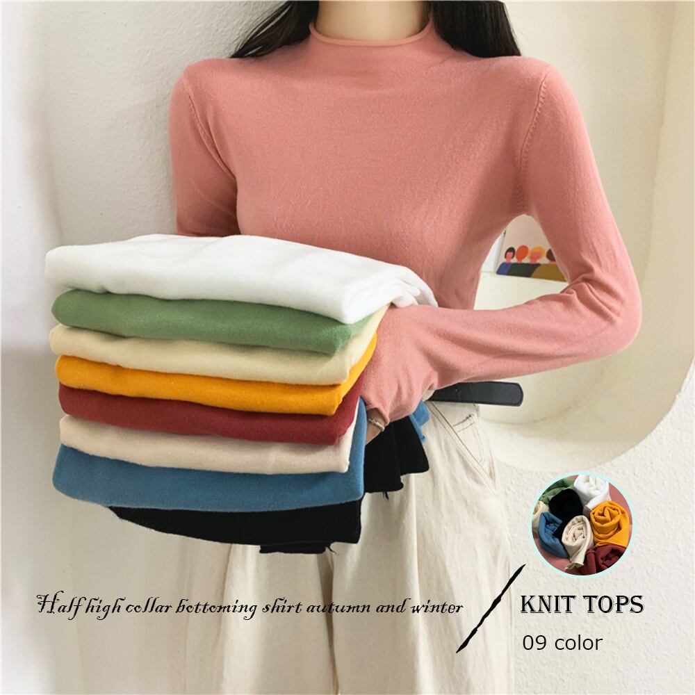 ベーシックニット プチハイネック 女性