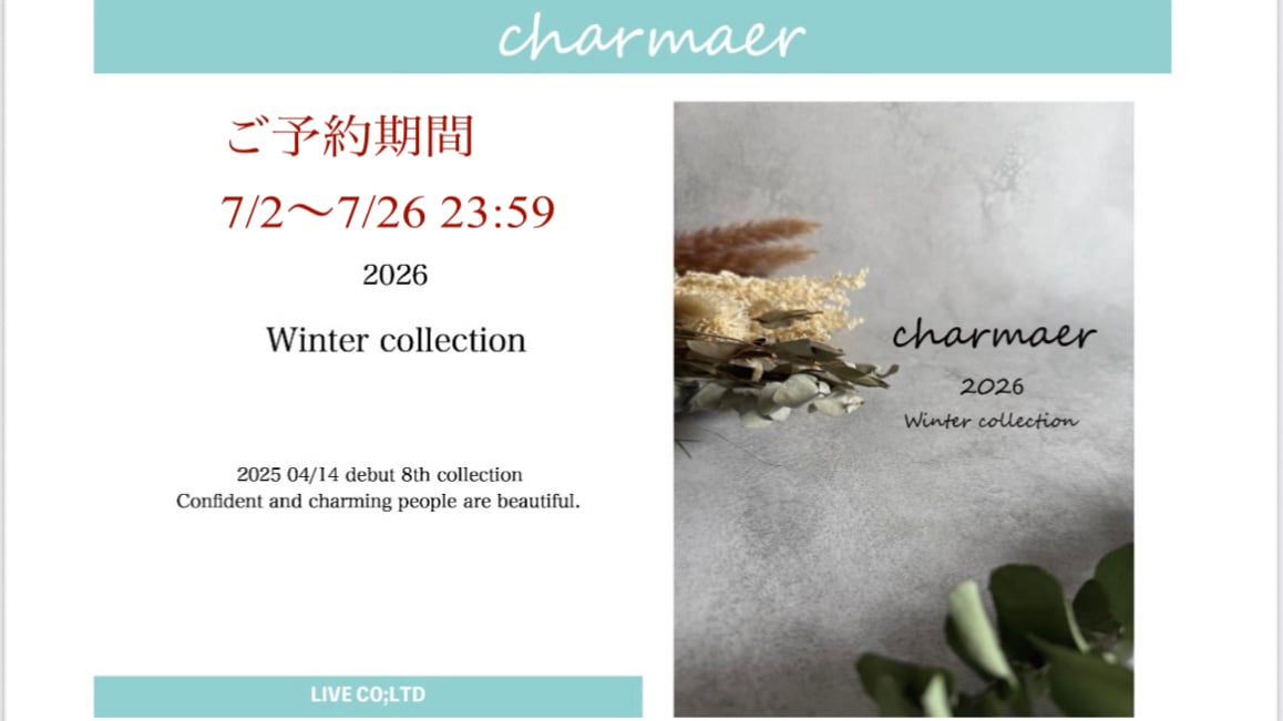 まー様予約ページ(9月末) charmaer【予約】スモーキークォーツネックレス（N) | whispermusee