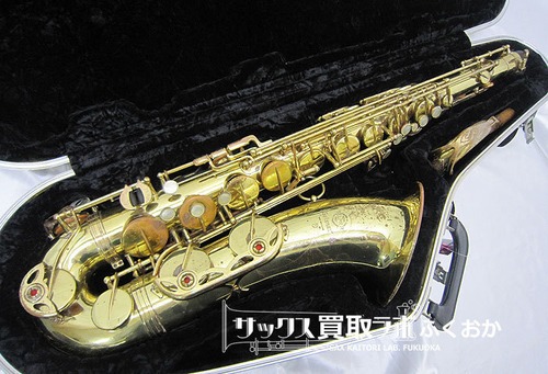 Selmer Mark6 セルマー マーク6 テナーサックス 1973年頃製【パンパイプ調整！】21万番台 アメセル リラッカー　M210843