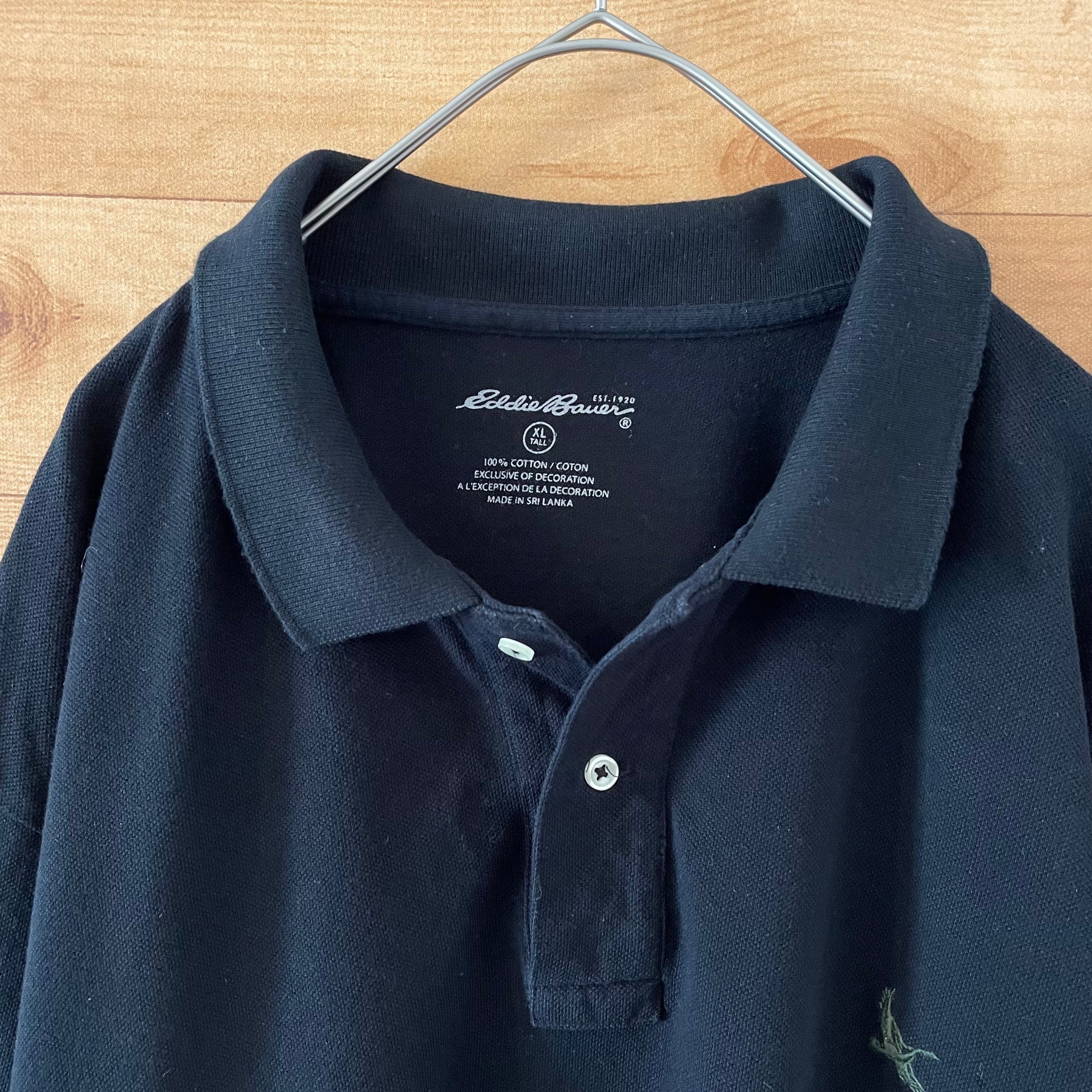 受賞店舗】 •80's USA Eddie Bauer マルチボーダーポロシャツ cerkafor.com