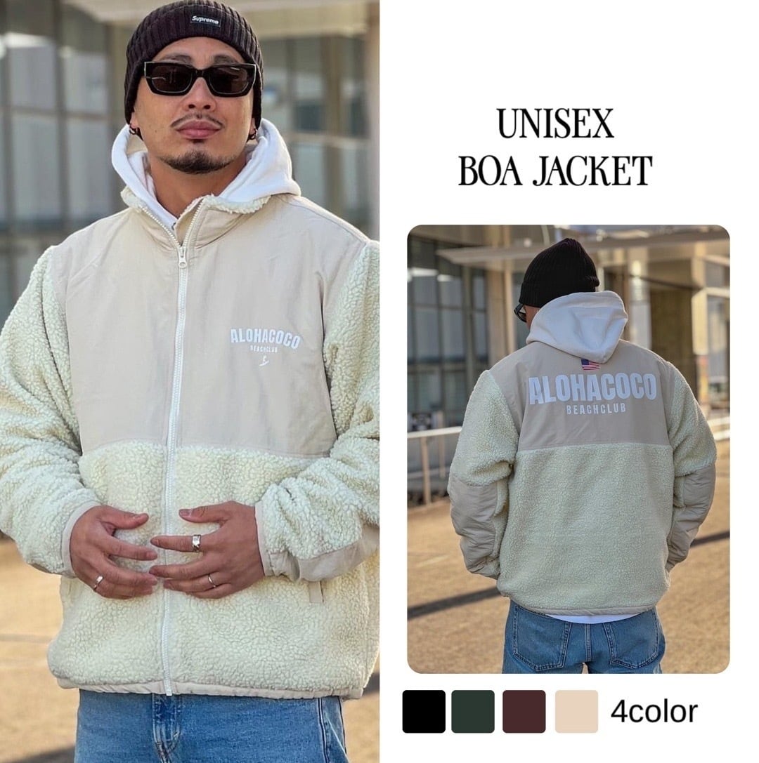 UNISEX BOA JACKET | ALOHACOCO