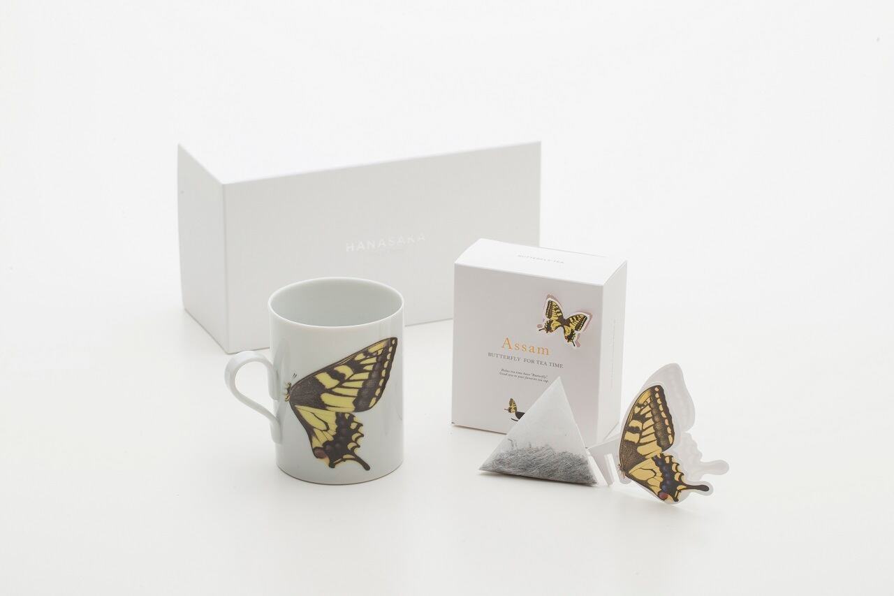 BUTTERFLY gift set / yellow&assam