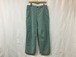 WISLOM"LUCIE1.1WIDE TROUSERS AQUA GREEN"