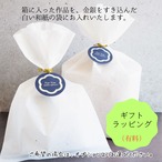 和紙の花 ブローチ『秋風にゆれるワレモコウ』