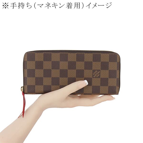New LOUIS VUITTON ルイヴィトン 長財布 ポルトフォイユ・クレマンス