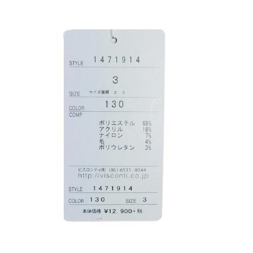 ラメ感とお花が可愛い、すっきりニット♥ギャラリービスコンティ2