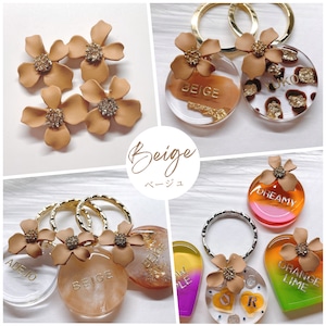 1 flower 【topping】