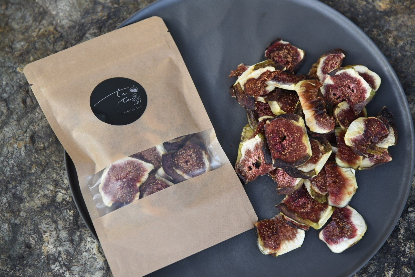 完熟いちじくのドライフルーツ