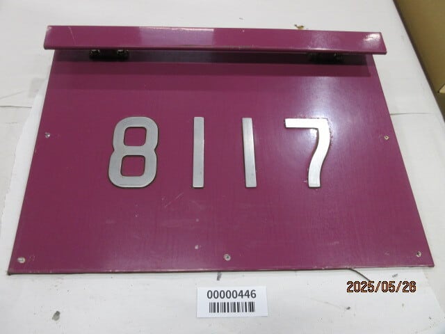 メトロの缶詰 鉄道部品ショップ