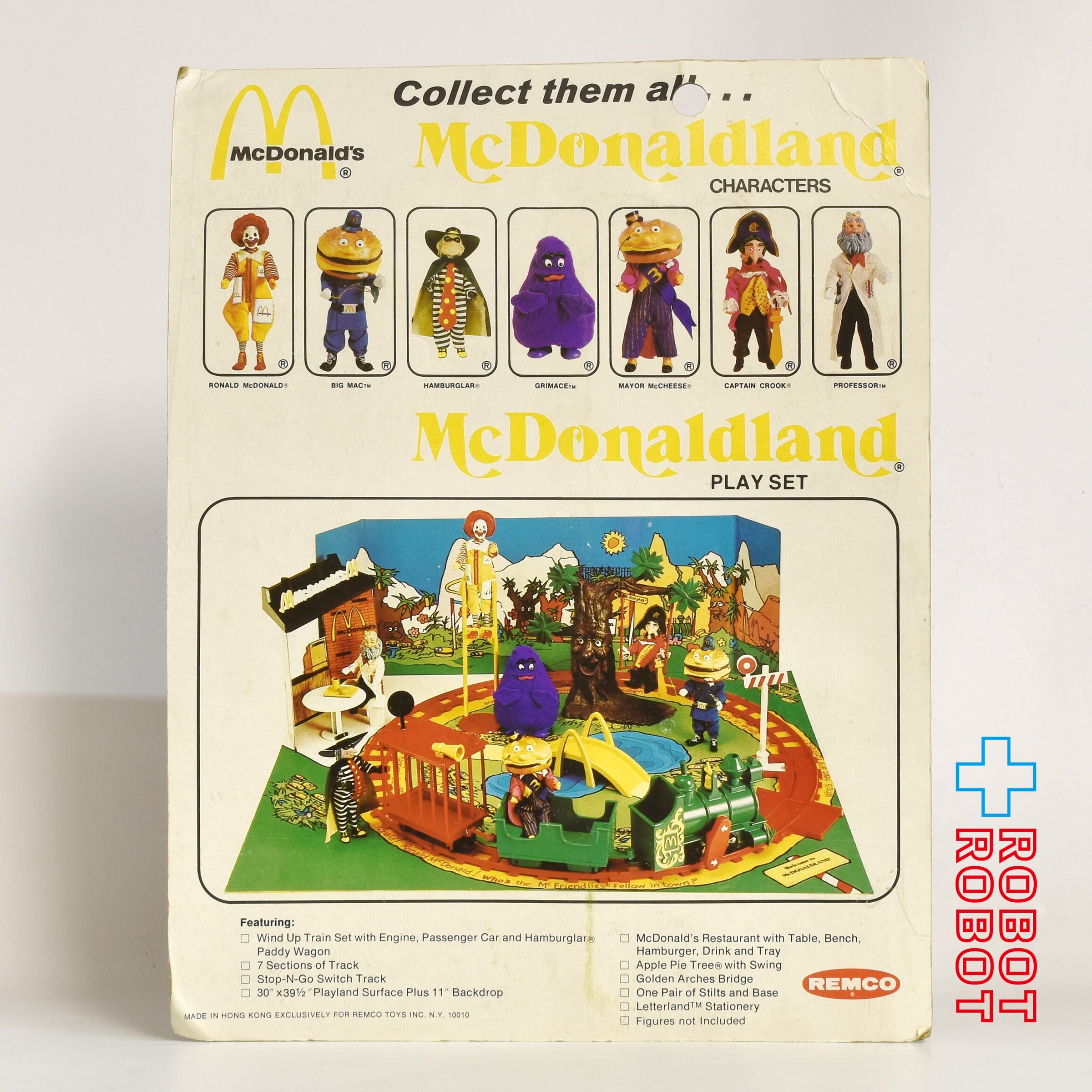 レムコ社 マクドナルドランド ビッグマックポリス フィギュア 1976 未