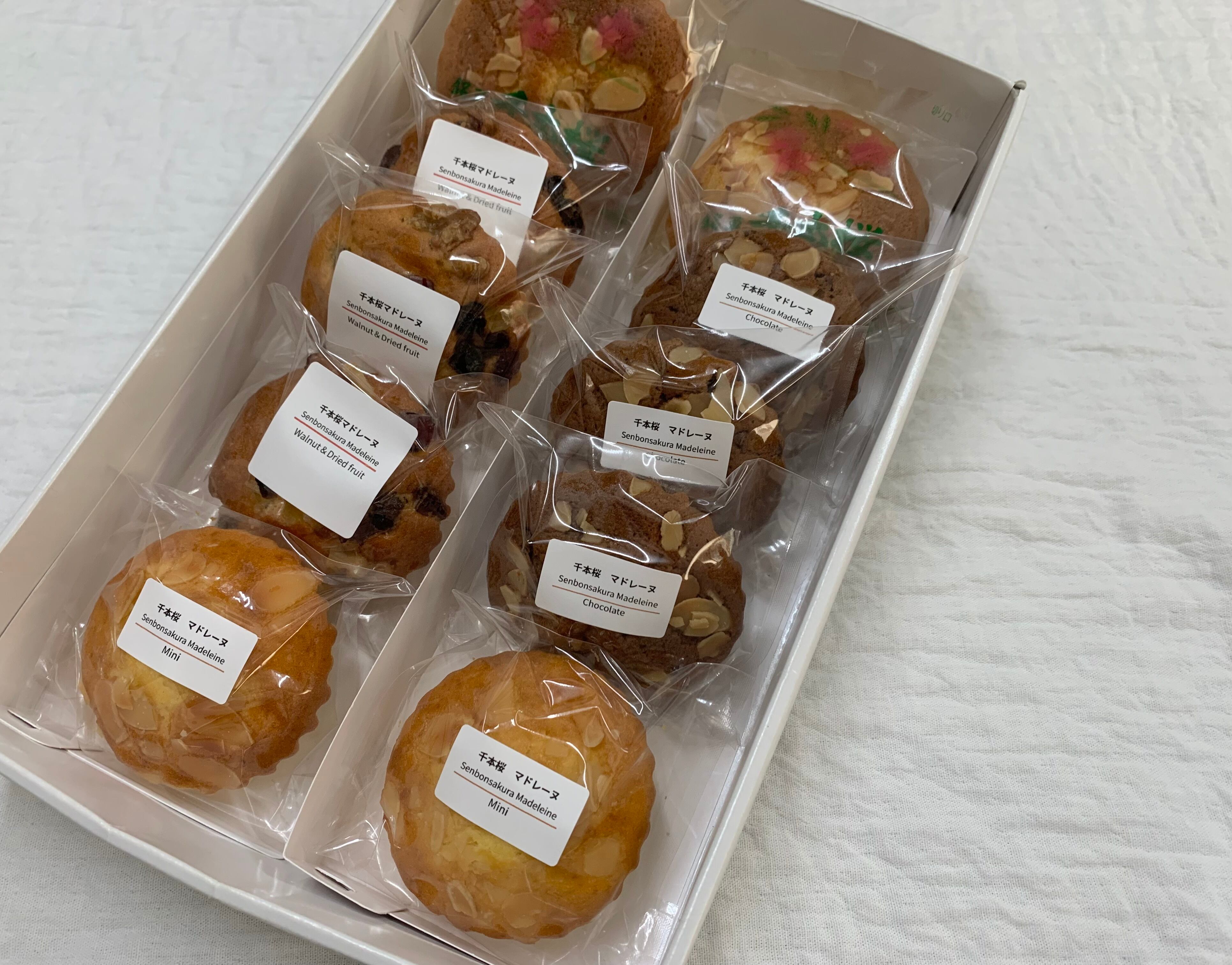 マドレーヌ様 リクエスト 4点 まとめ商品 マドレーヌ様 リクエスト 4点 まとめ商品 楽天市場】オリジナル