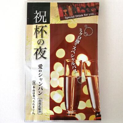 和み庵 生姜の湯 10包セット【メール便送料無料】 | ミーモンティ