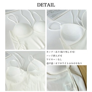 ホルターネック キャミソール レディース 韓国 春夏秋 カップ付き インナー おしゃれ 大人 きれいめ シンプル へそ出し 肌見せ 重ね着 ショート丈 ハーフトップ 大人可愛い 大人女子