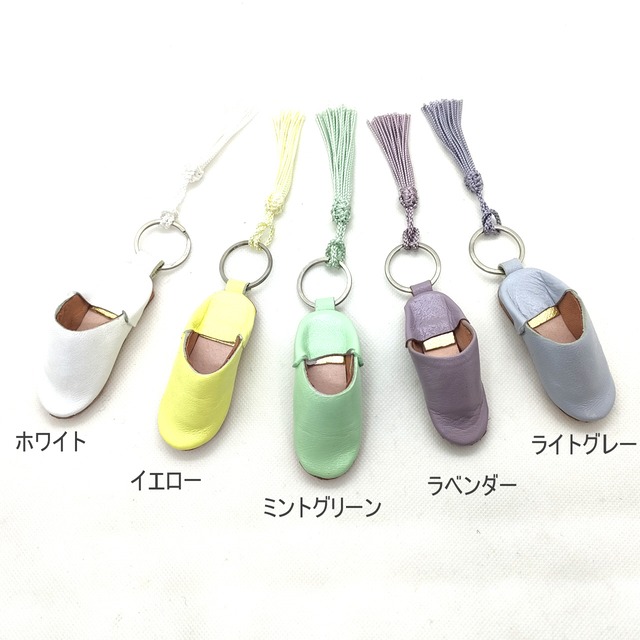 モロッコ バブーシュのキーリング
