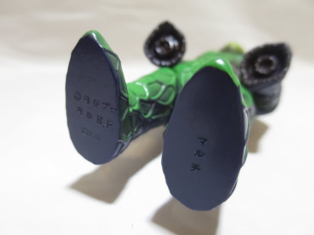ブルマァク 円プラ版 当時物 ミラーマン怪獣ソフビ マルチ ブルマァク 円プラ版 当時物 ミラーマン怪獣ソフビ マルチ