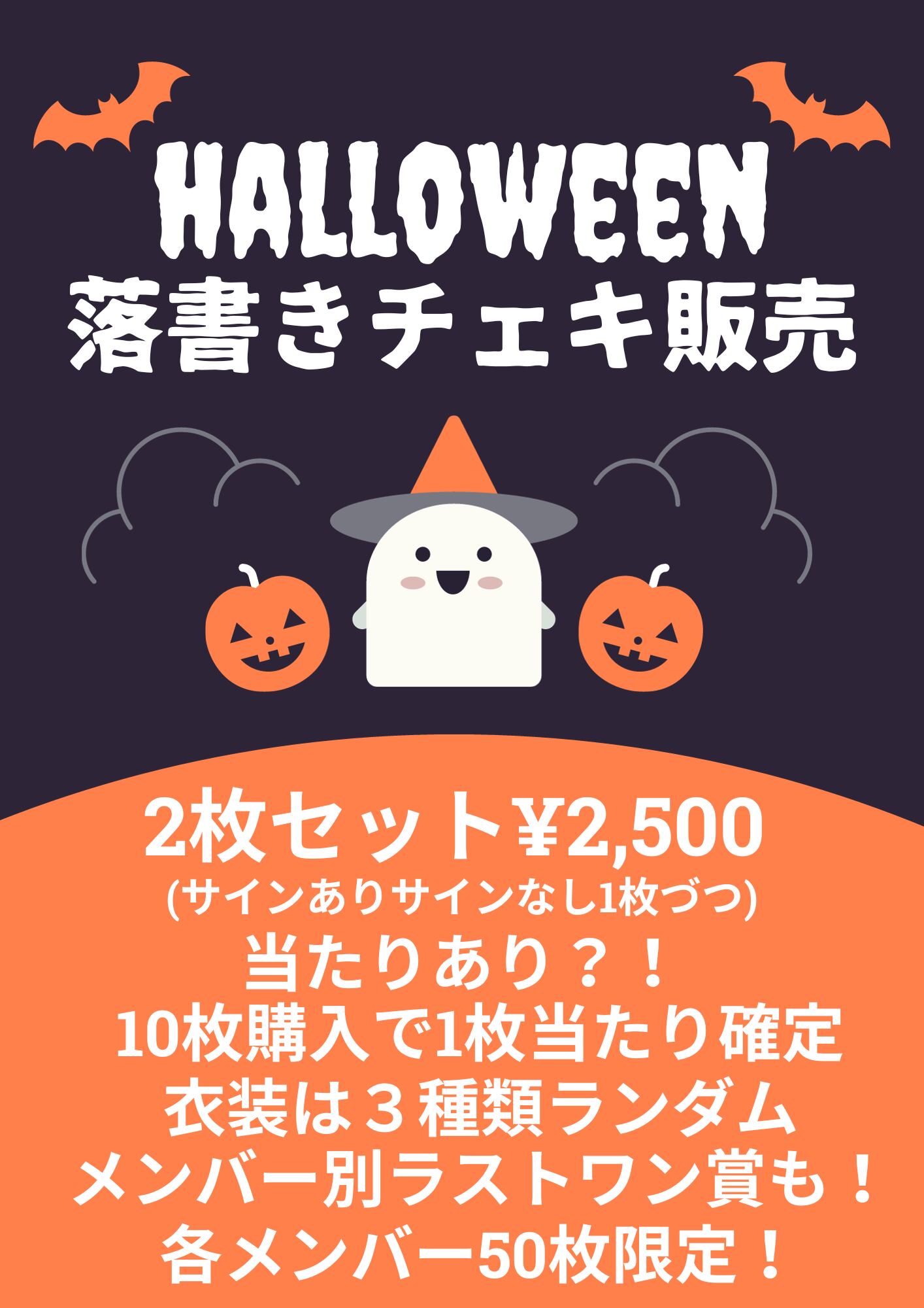 BIGBANG チェキ ローソン 一番くじ ラストワン賞 ビッグバン BIGBANG