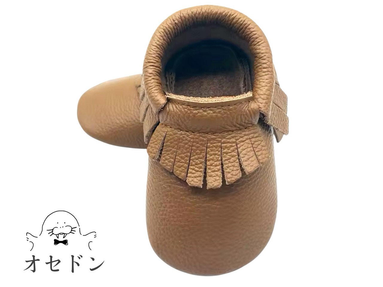 ベビー用ソフトレザーモカシン ライトブラウン 12.5cm - 1